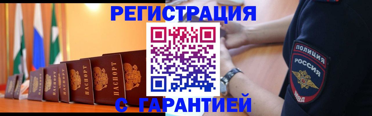 форма 3 в Рузаевке